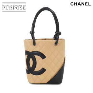 Chanel New Travel Line Black Nylon Tote Bag #2750