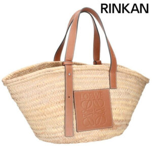 Auth LOEWE Elephant Basket Bag – Beige Black Multi Raffia Tote Bag Auth LOEWE Elephant Basket Bag – Beige Black Multi Raffia Tote Bag