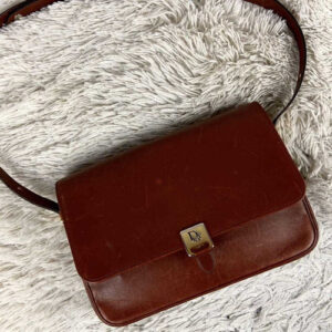 Vintage Christian Dior Brown Leather/Copper Fabric Flap Top Handle Bag Vintage Christian Dior Brown Leather/Copper Fabric Flap Top Handle Bag