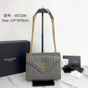 YSL Grey Quilted Leather Shoulder Bag 150137 – Crossbody 24×17.5×6 cm