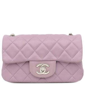 CHANEL Shoulder Bag Minimatrasse 17 ChainShoulder leather  purple SilverMetal