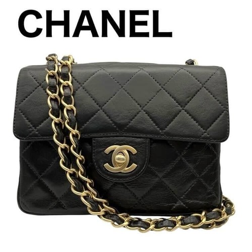 1777816448_s-l500.jpg - Luxe Faves
