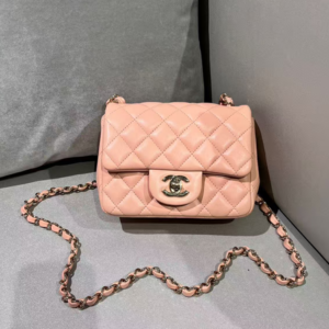 Auth Chanel Pink Quilted Lambskin Mini Square Flap Bag with Gold Tone Hardware