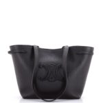 Review: Auth CELINE Horizontal Cabas – Black Leather Tote Bag…