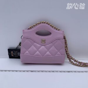 CHANEL 31 Bag Pinkish Purple Mini Glossy Lambskin Crossbody Handbag Duty Paid