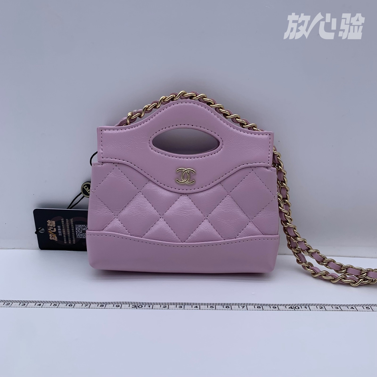 s-l1600.jpg - Luxe Faves