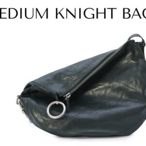Burberry Medium Knight Bag 2024 Forest Green